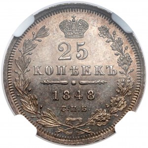 Rosja, Mikołaj I, 25 kopiejek 1848 HI