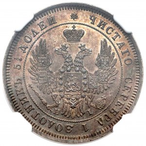 Rosja, Mikołaj I, 25 kopiejek 1848 HI
