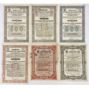 Tow. Warszawsko-Wiedeńskiej Żelaznej Drogi, Obligacje 1800-1901 r. (6szt)