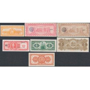 Meksyk, Salwador, Peru - zestaw banknotów (7szt)