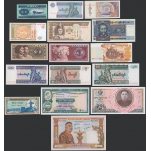 Asia, set of banknotes (16pcs)