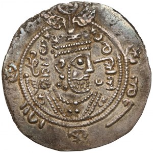Sasanidzi, Farḫān (AH 93–110 = AD 711–728), 1/2 drachmy