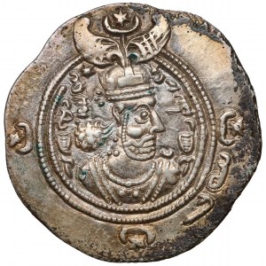 Sasanidzi, Chosrow (Chosroes / Khusro) II (591–628), drachma