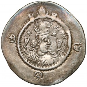 Sasanidzi, Kawad I (499–531), drachma