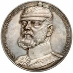 Medal, Wkroczenie Niemców do Warszawy 5 sierpnia 1915