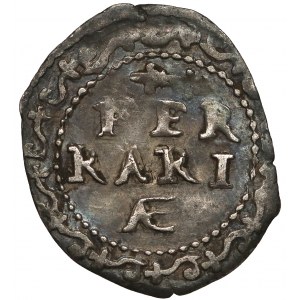 Watykan, Paweł V, Ferrara, 1/2 grosso (1605-1621)