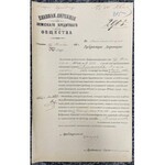 Collection of old documents 19th century (~190pcs)