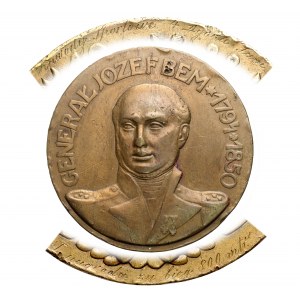 Medal Generał Józef Bem 1928 - I Nagroda Zawodów Sportowych 4. Dyonu Samochodowego