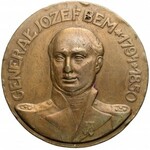 Medal Generał Józef Bem 1928 - I Nagroda Zawodów Sportowych 4. Dyonu Samochodowego