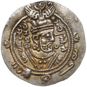 Sasanidzi, Farḫān (AH 93–110 = AD 711–728), 1/2 drachmy