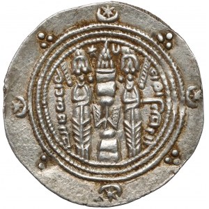 Sasanidzi, Farḫān (AH 93–110 = AD 711–728), 1/2 drachmy