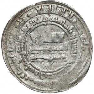 Islam, Sāmānidzi, Naṣr ibn Aḥmad AH 301–331 / AD 914–942/3, Samarqand, AH 321 (933)