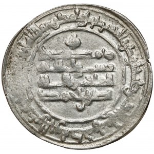 Islam, Sāmānidzi, Naṣr ibn Aḥmad AH 301–331 / AD 914–942/3, Samarqand, AH 321 (933)