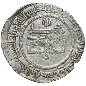 Sāmānidzi, Naṣr ibn Aḥmad AH 301–331 / AD 914–942/3), aš-Šāš, AH 311 (923/924)