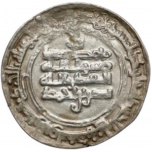 Sāmānidzi, Naṣr ibn Aḥmad AH 301–331 / AD 914–942/3, Samarqand, AH 317 (929/930)