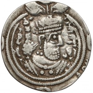 Sasanidzi, Chosrow (Chosroes / Khusro) II (591–628), drachma