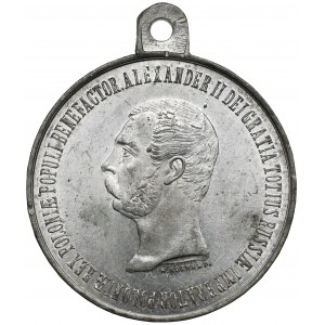 Medaille, Zum Gedenken an das Vlachs-Gerät von 1864.