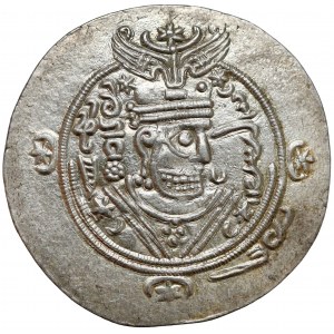 Sasanidzi, Khurshid (AH 123–144 = AD 740–761), 1/2 drachmy