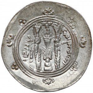 Sasanidzi, Khurshid (AH 123–144 = AD 740–761), 1/2 drachmy