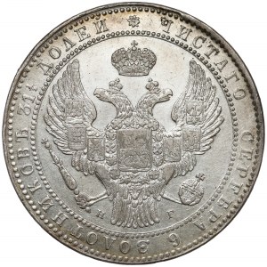 1-1/2 rubla = 10 złotych 1836 ПГ, Petersburg