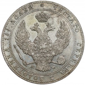 3/4 rubla = 5 złotych 1839 MW, Warszawa