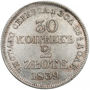 30 kopiejek = 2 złote 1839 MW, Warszawa - świeże lustro