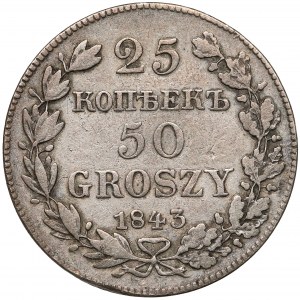 25 kopiejek = 50 groszy 1843 MW, Warszawa - rzadkie