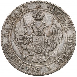 25 kopiejek = 50 groszy 1843 MW, Warszawa - rzadkie