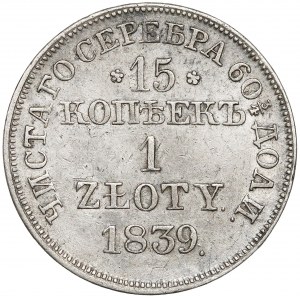 15 kopiejek = 1 złoty 1839 MW, Warszawa