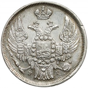 15 kopiejek = 1 złoty 1838 ПГ, Petersburg - rzadsze