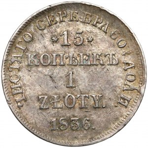 15 kopiejek = 1 złoty 1836 ПГ, Petersburg