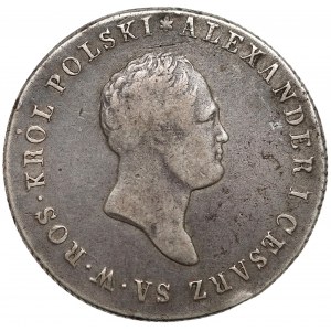 5 złotych polskich 1817 IB - wczesny typ