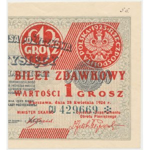 1 grosz 1924 - CU❉ - prawa połowa