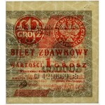 1 grosz 1924 - CU❉ - prawa połowa