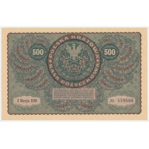 500 mkp 1919 - I Serja BB
