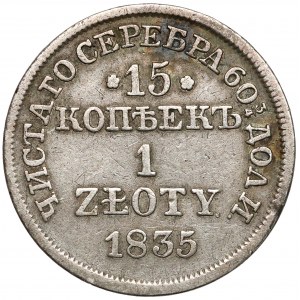 15 kopiejek = 1 złoty 1835 MW, Warszawa