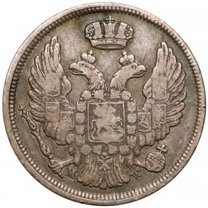 15 kopiejek = 1 złoty 1835 MW, Warszawa