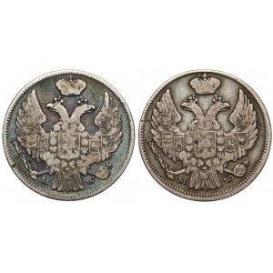 15 kopiejek = 1 złoty 1839 i 1840 MW, Warszawa - zestaw (2szt)