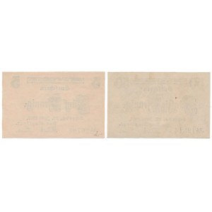 Schroda (Środa), 5 i 50 pfg 1917 (2szt)