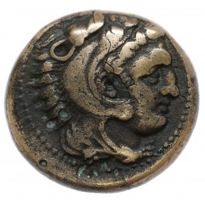 Grecja, Macedonia, Aleksander III Wielki (336-323 p.n.e.) AE 18