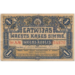 Latvia, 1 Rublis 1919 - A