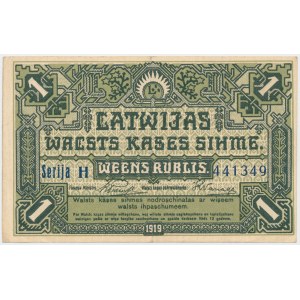 Latvia, 1 Rublis 1919 - H