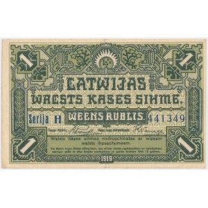 Latvia, 1 Rublis 1919 - H