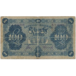 Latvia, 100 Latu 1923