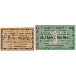 Latvia, Riga 1 & 3 Rubli 1919 (2pcs)