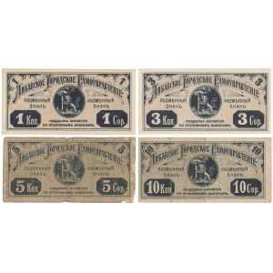Latvia, Libau 1 - 10 Kopeks (1915) - set of banknotes 4 pcs