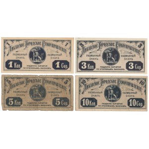 Latvia, Libau 1 - 10 Kopeks (1915) - set of banknotes 4 pcs