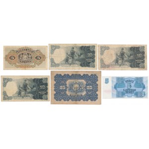 Latvia, set of banknote from 1928-92 years (6pcs)