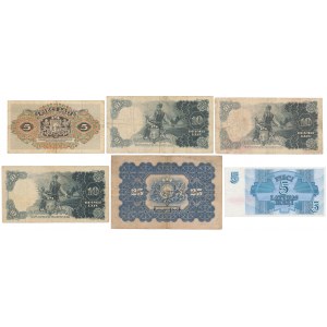 Łotwa, zestaw banknotów z lat 1928-92 (6szt)