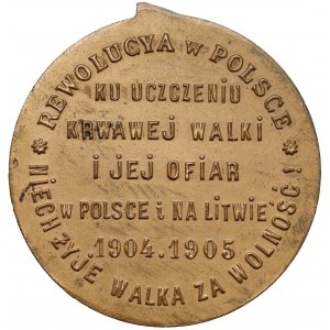 Medal Rewolucja 1905 - Ku uczczeniu krawej walki i jej ofiar